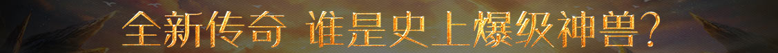 惠阳区娱乐网